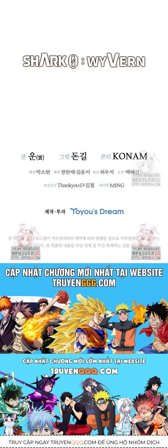 Cá Mập Wyvern Chapter 57 - 69