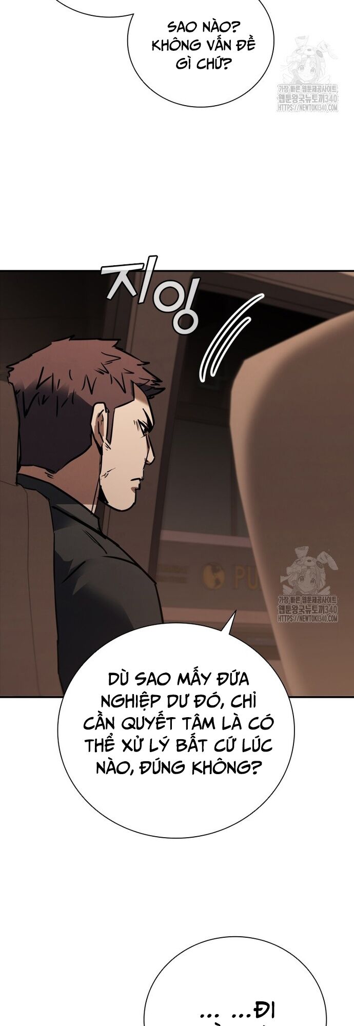 Cá Mập Wyvern Chapter 58 - 13