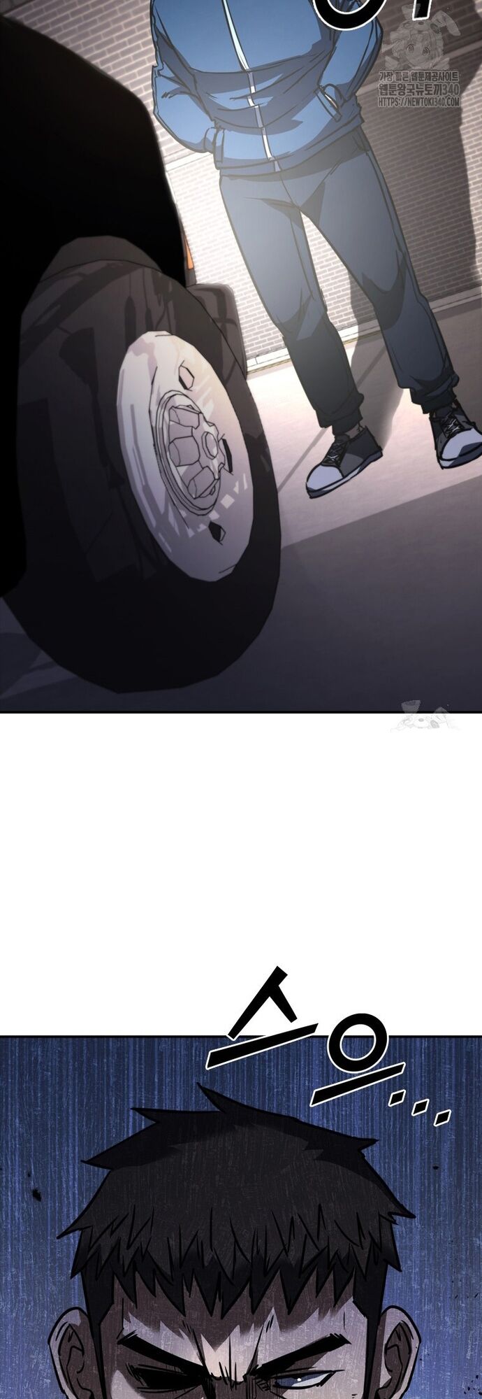 Cá Mập Wyvern Chapter 58 - 21