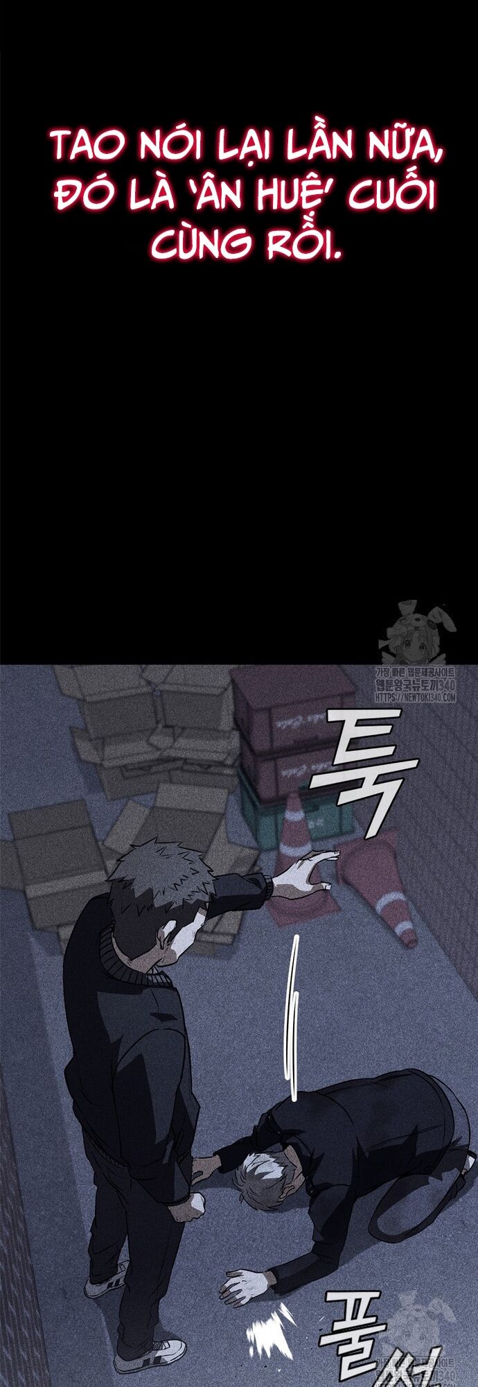 Cá Mập Wyvern Chapter 58 - 38