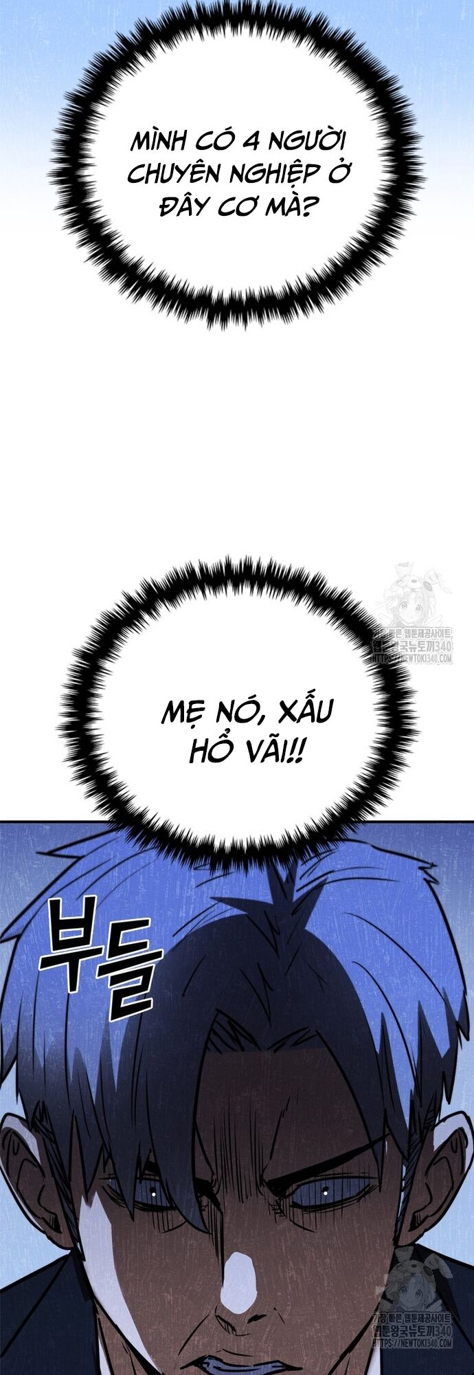 Cá Mập Wyvern Chapter 58 - 44