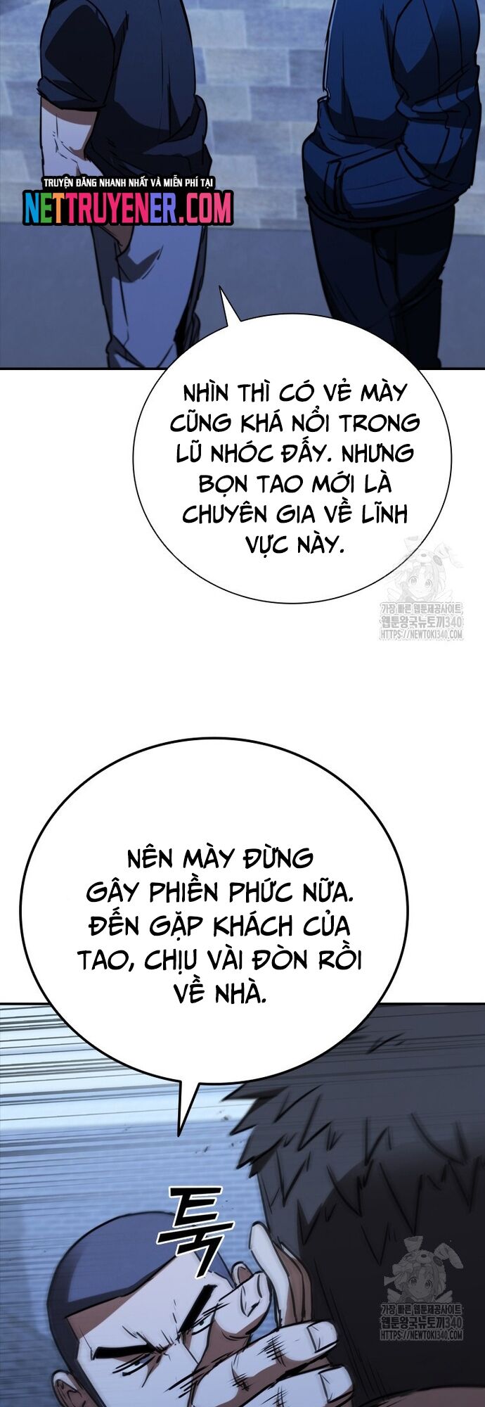 Cá Mập Wyvern Chapter 58 - 51