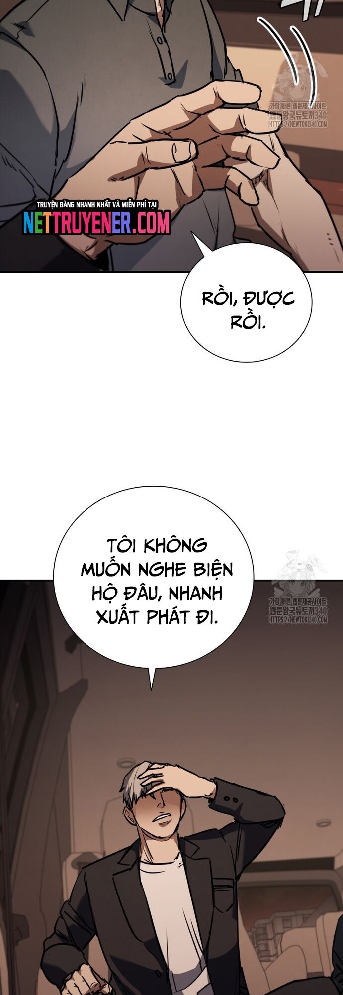 Cá Mập Wyvern Chapter 58 - 8