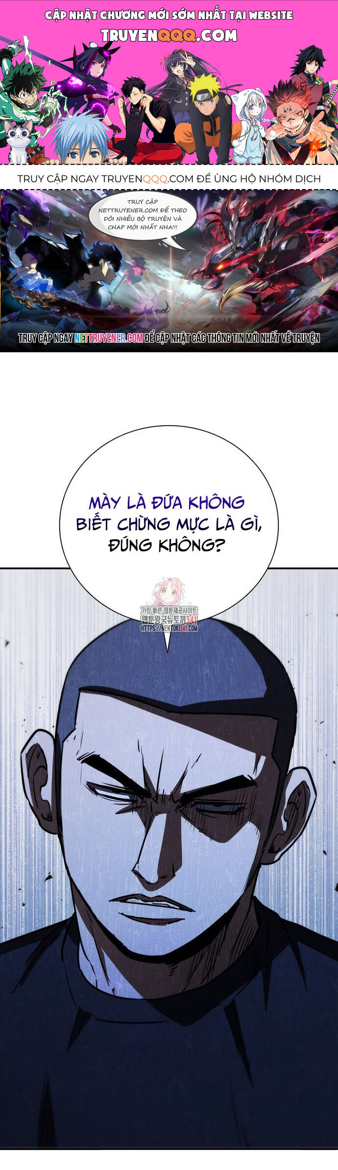 Cá Mập Wyvern Chapter 59 - 1