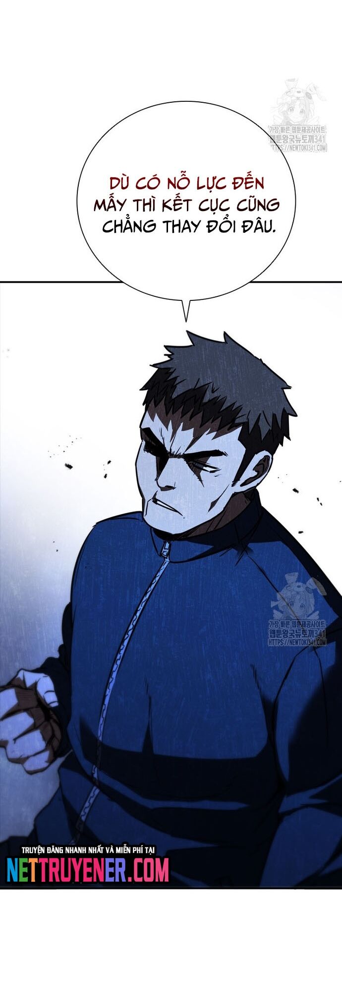 Cá Mập Wyvern Chapter 59 - 2