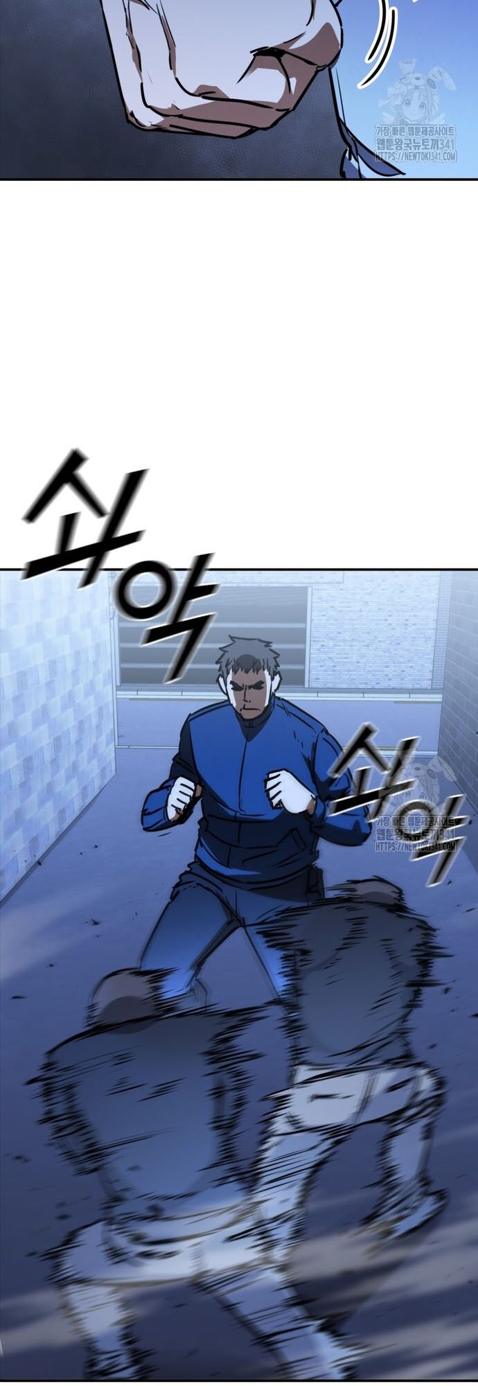 Cá Mập Wyvern Chapter 59 - 11