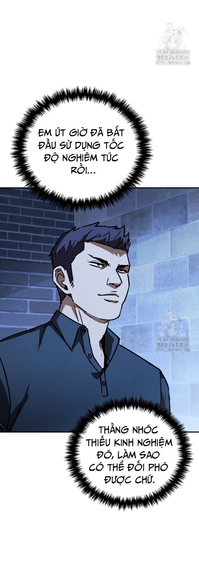 Cá Mập Wyvern Chapter 59 - 12