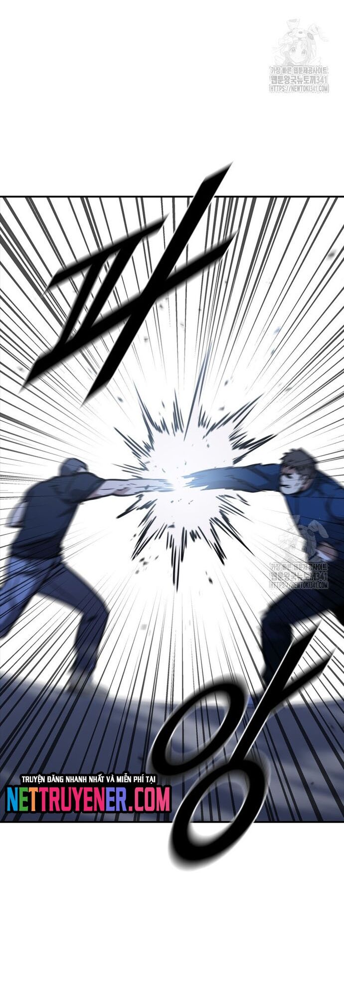 Cá Mập Wyvern Chapter 59 - 17