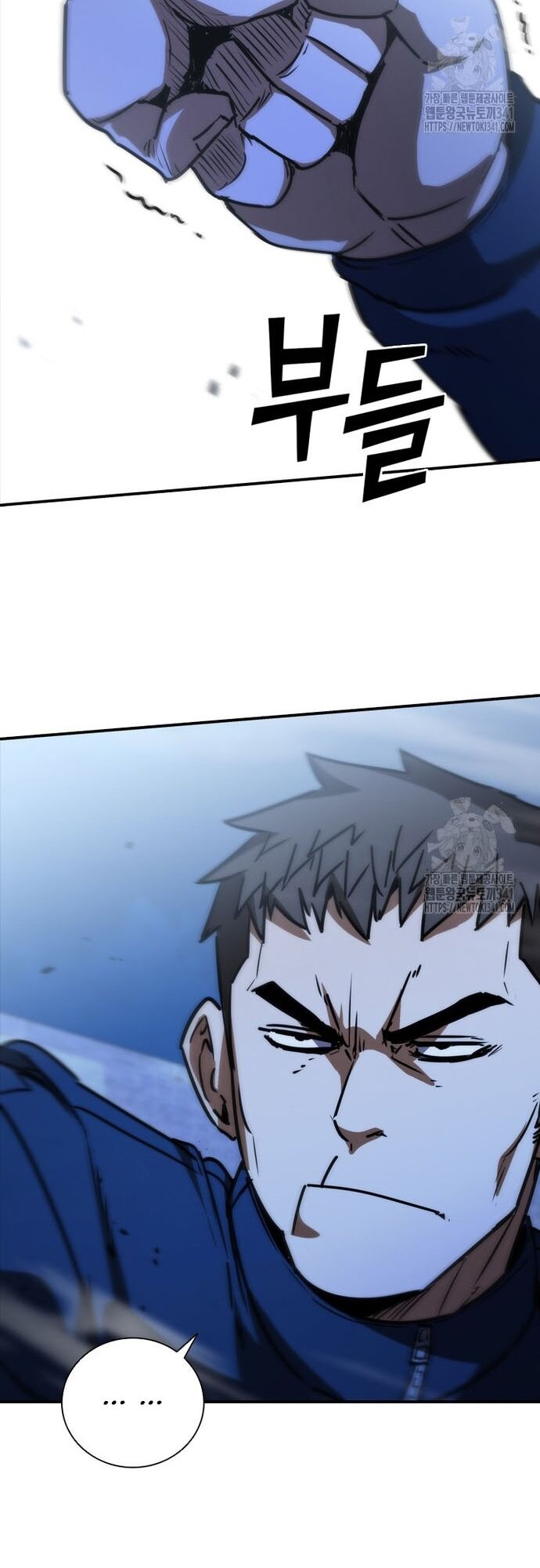 Cá Mập Wyvern Chapter 59 - 19