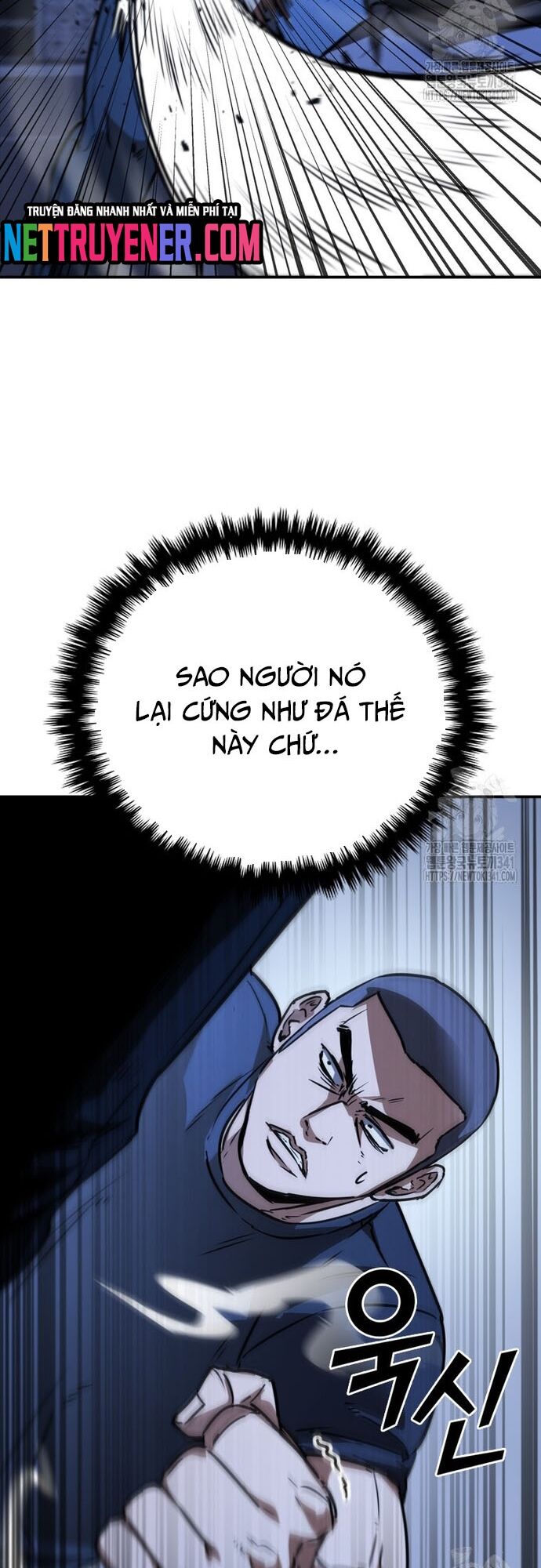 Cá Mập Wyvern Chapter 59 - 24