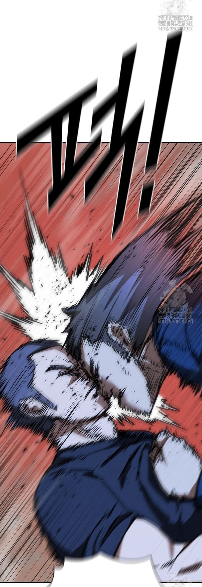 Cá Mập Wyvern Chapter 59 - 27