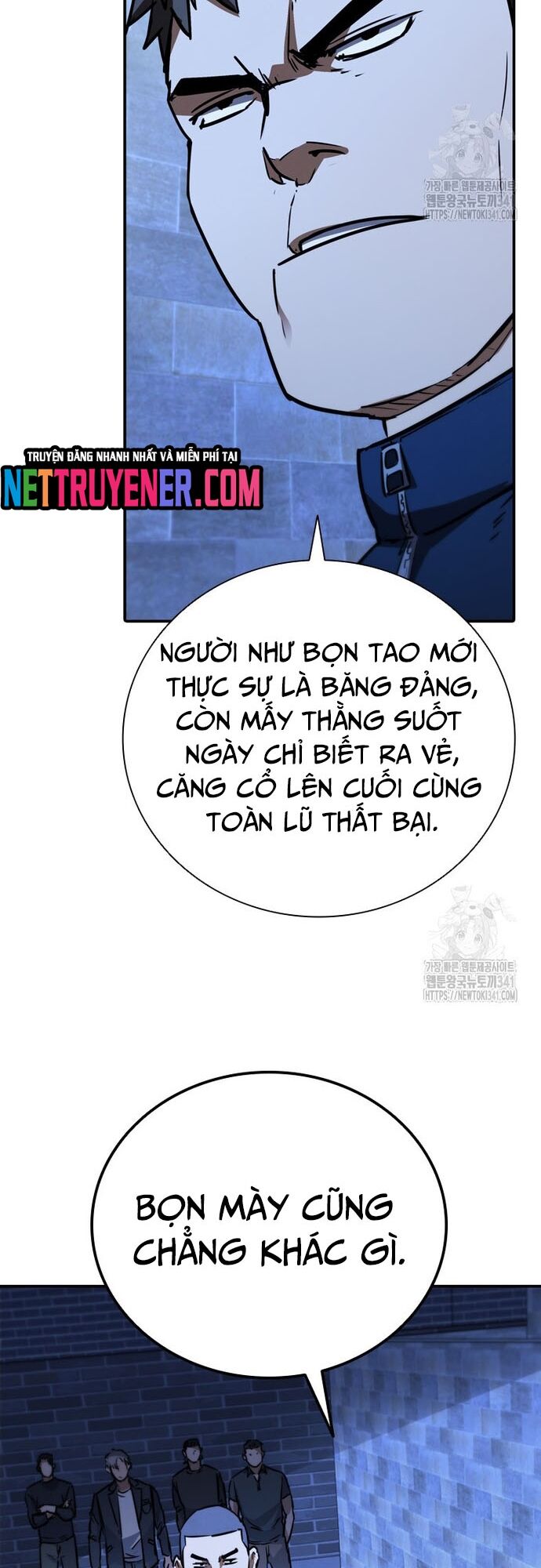 Cá Mập Wyvern Chapter 59 - 5