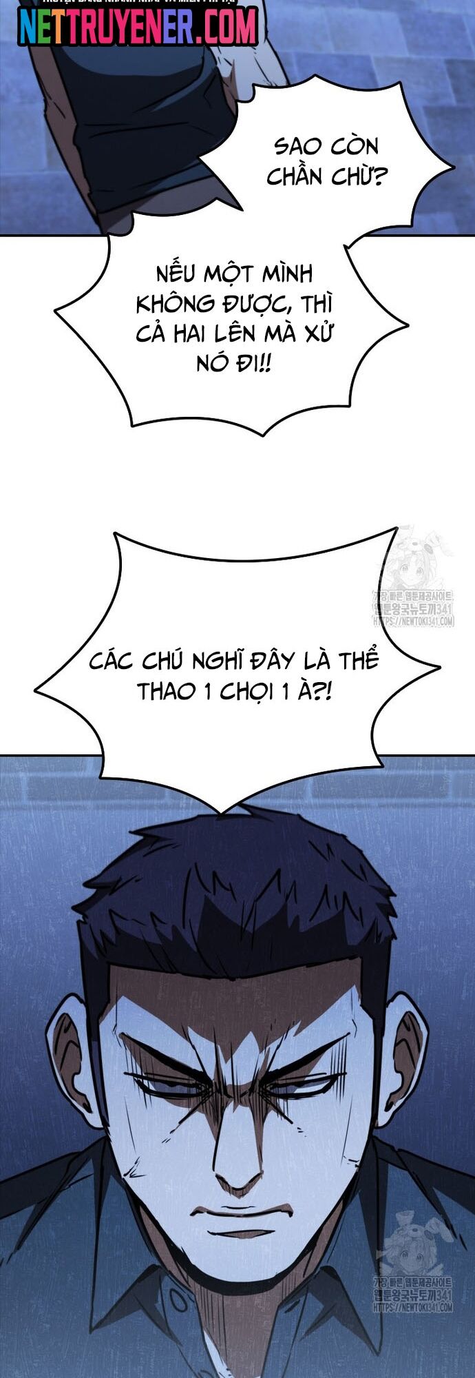 Cá Mập Wyvern Chapter 59 - 51