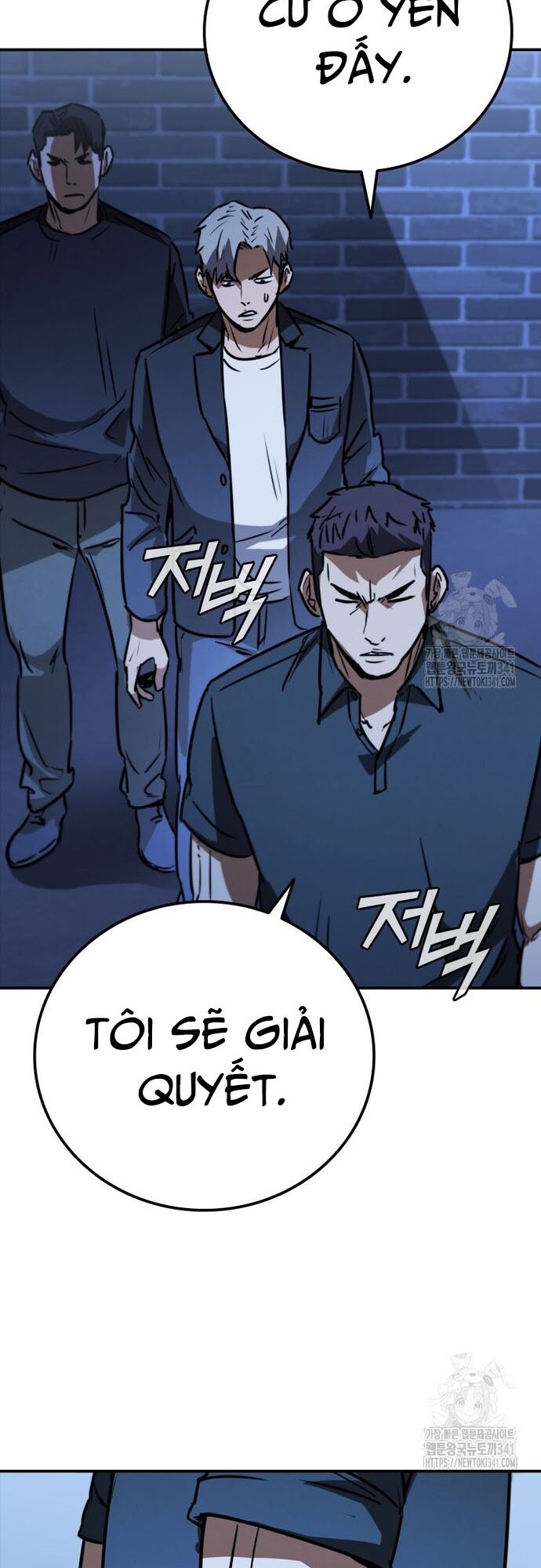 Cá Mập Wyvern Chapter 59 - 55