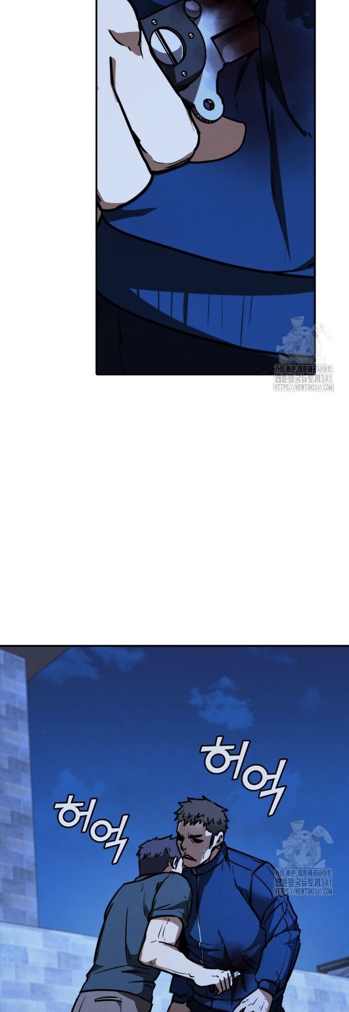 Cá Mập Wyvern Chapter 59 - 68