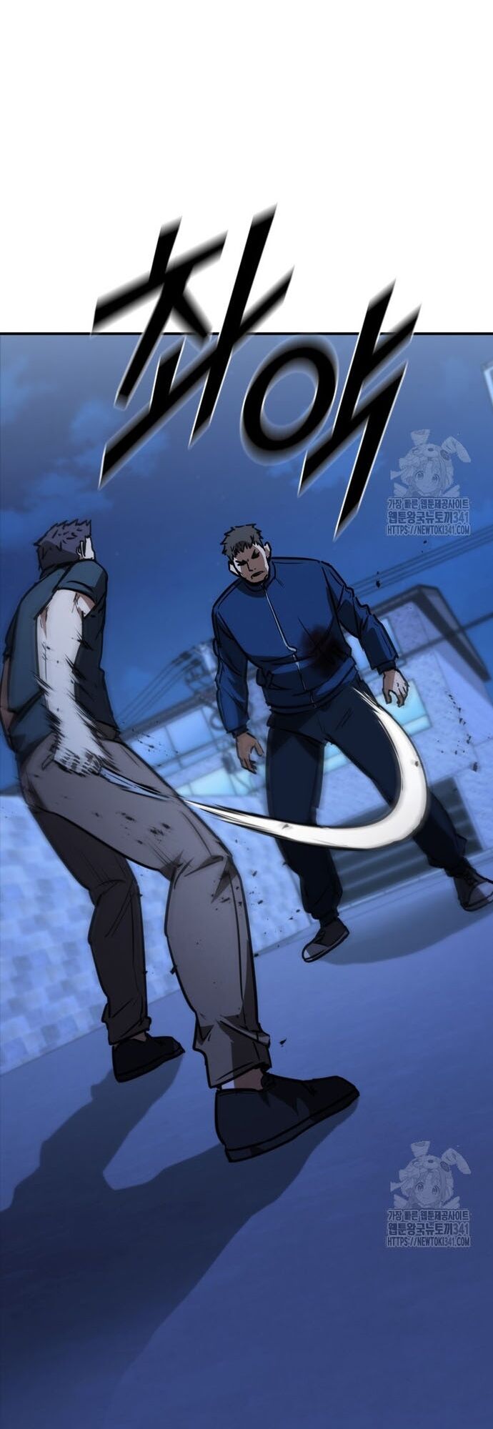 Cá Mập Wyvern Chapter 59 - 71