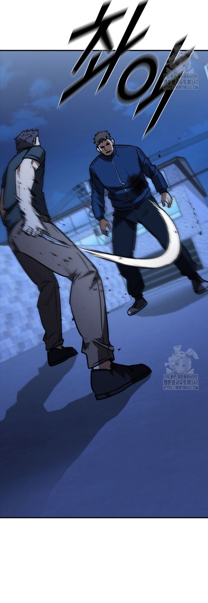 Cá Mập Wyvern Chapter 60 - 3