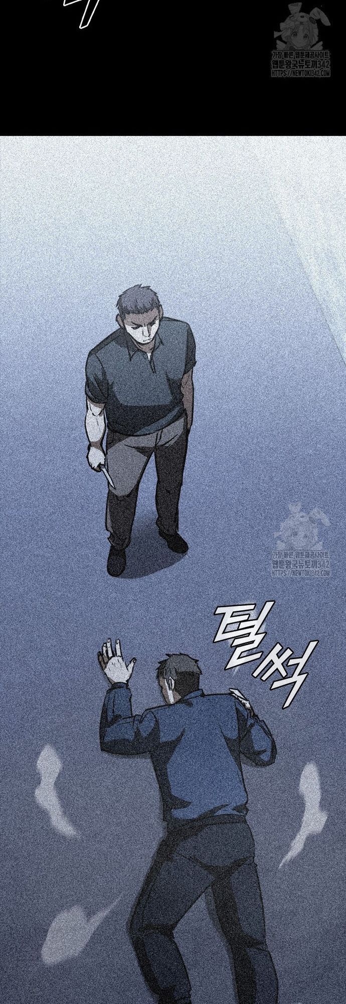 Cá Mập Wyvern Chapter 60 - 21