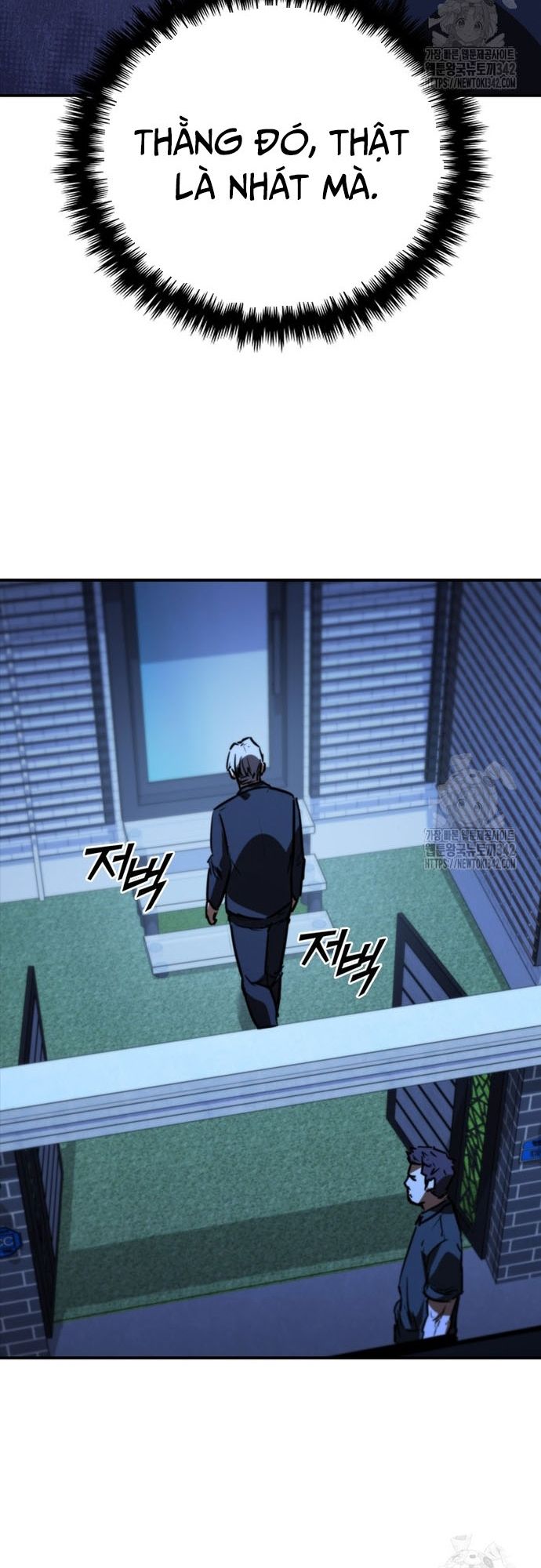 Cá Mập Wyvern Chapter 60 - 26