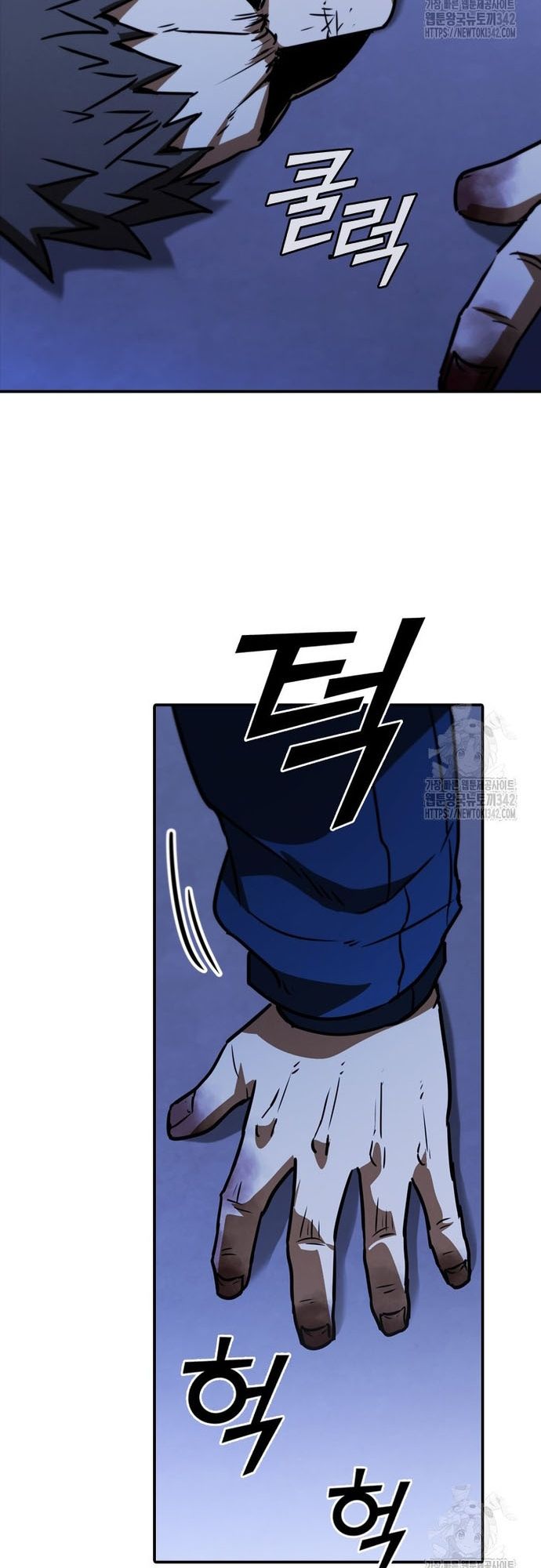 Cá Mập Wyvern Chapter 60 - 34