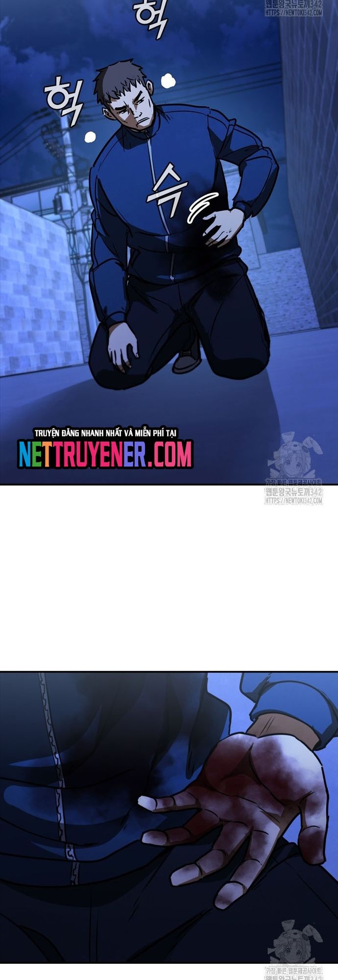 Cá Mập Wyvern Chapter 60 - 36