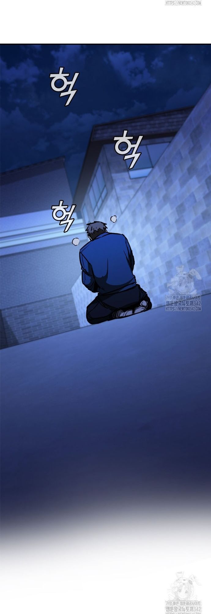 Cá Mập Wyvern Chapter 60 - 38