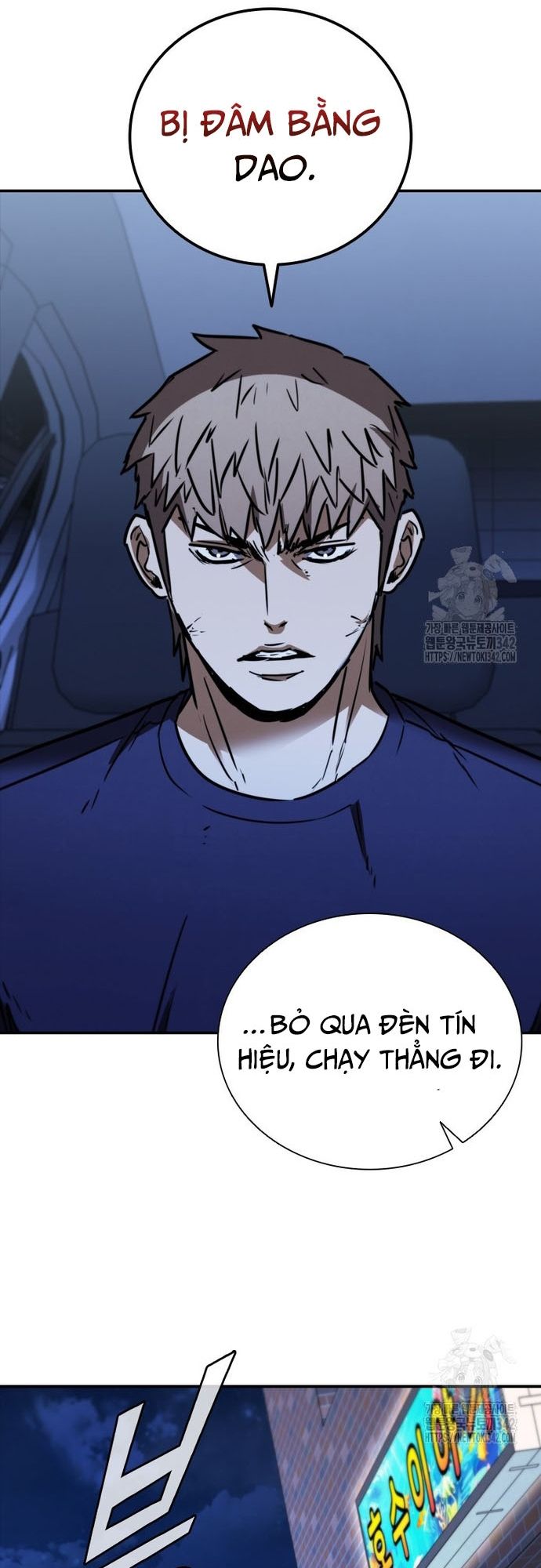 Cá Mập Wyvern Chapter 60 - 59