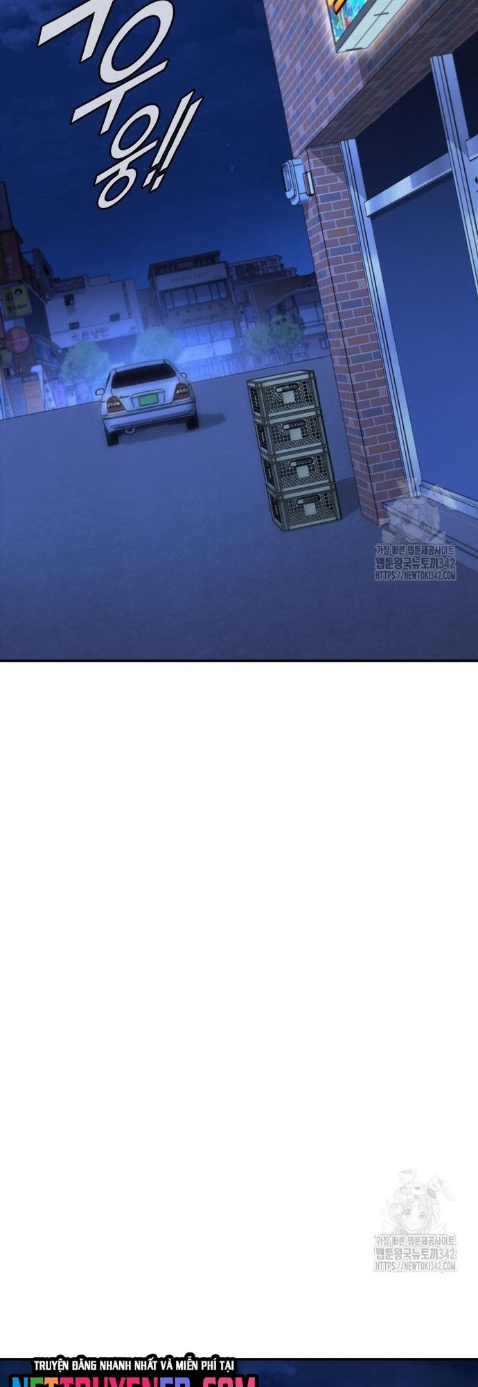 Cá Mập Wyvern Chapter 60 - 60