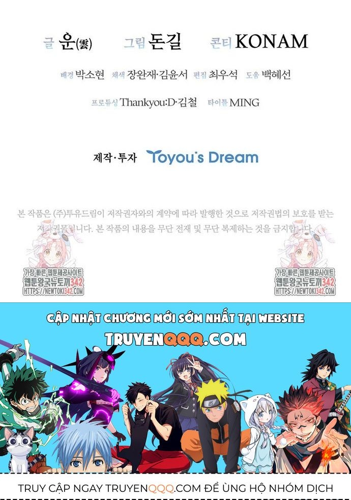 Cá Mập Wyvern Chapter 60 - 71