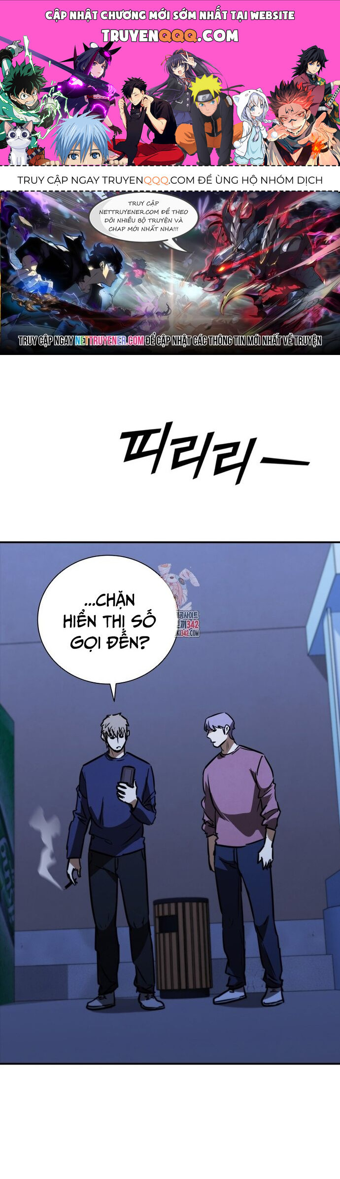 Cá Mập Wyvern Chapter 61 - 1