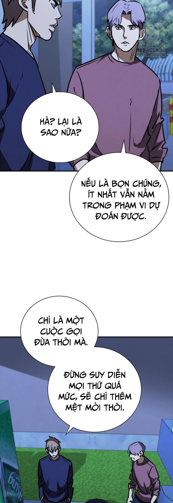 Cá Mập Wyvern Chapter 61 - 12