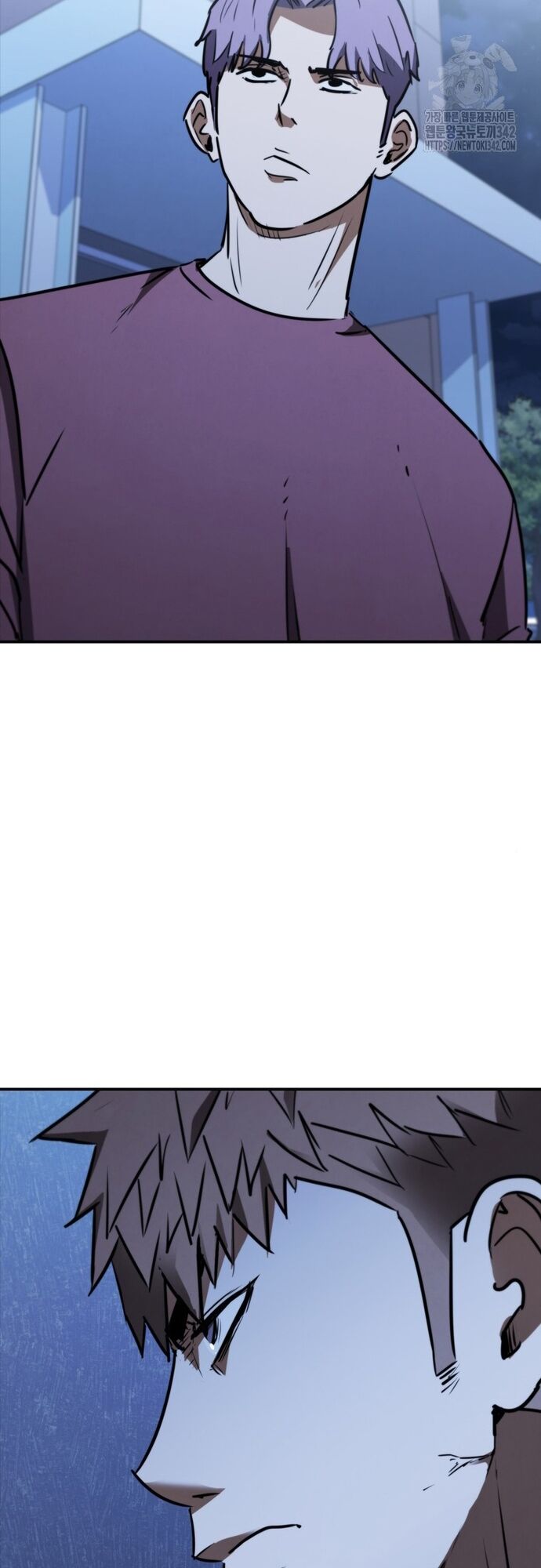 Cá Mập Wyvern Chapter 61 - 16