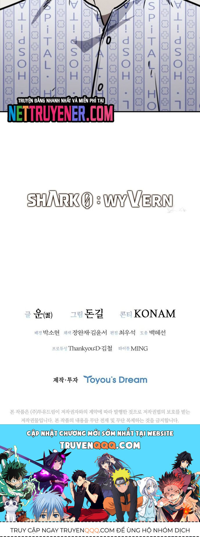 Cá Mập Wyvern Chapter 61 - 58