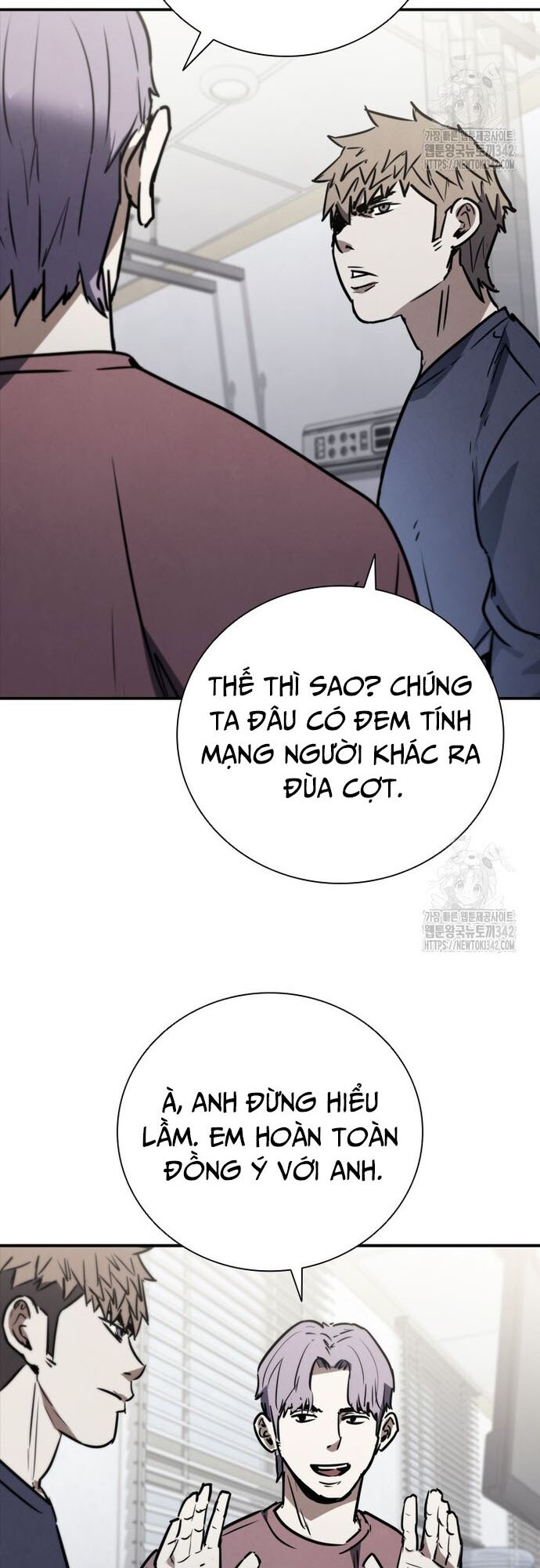 Cá Mập Wyvern Chapter 62 - 13