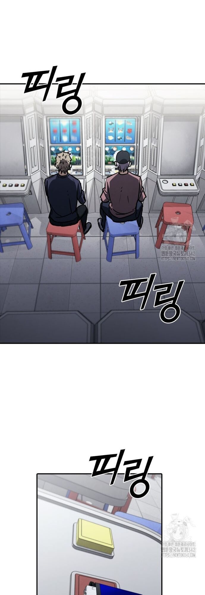 Cá Mập Wyvern Chapter 62 - 55