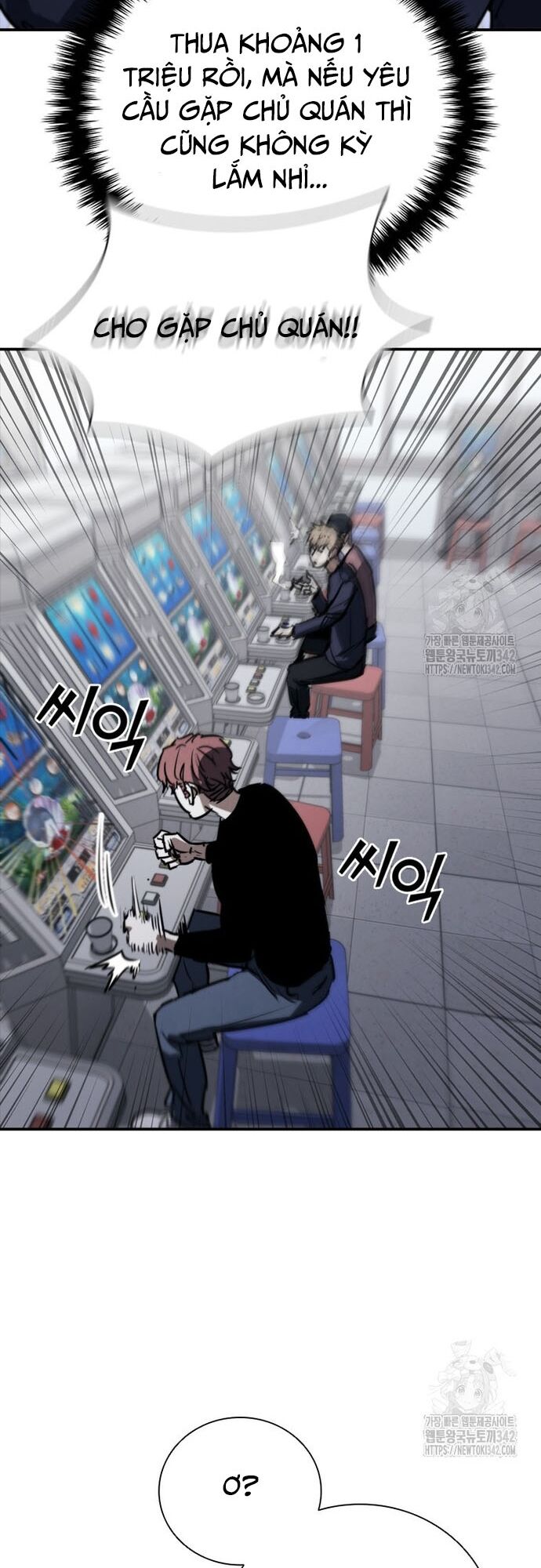 Cá Mập Wyvern Chapter 62 - 57