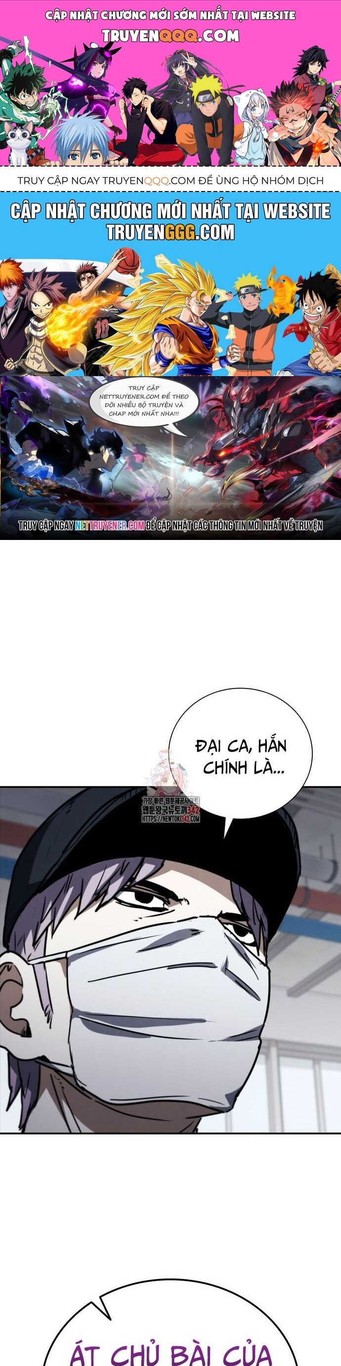 Cá Mập Wyvern Chapter 63 - 1