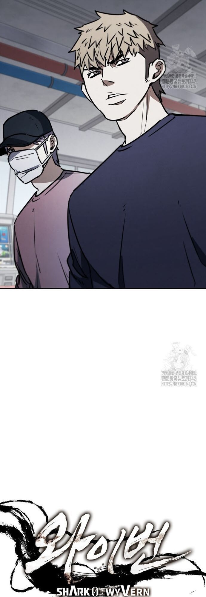 Cá Mập Wyvern Chapter 63 - 3