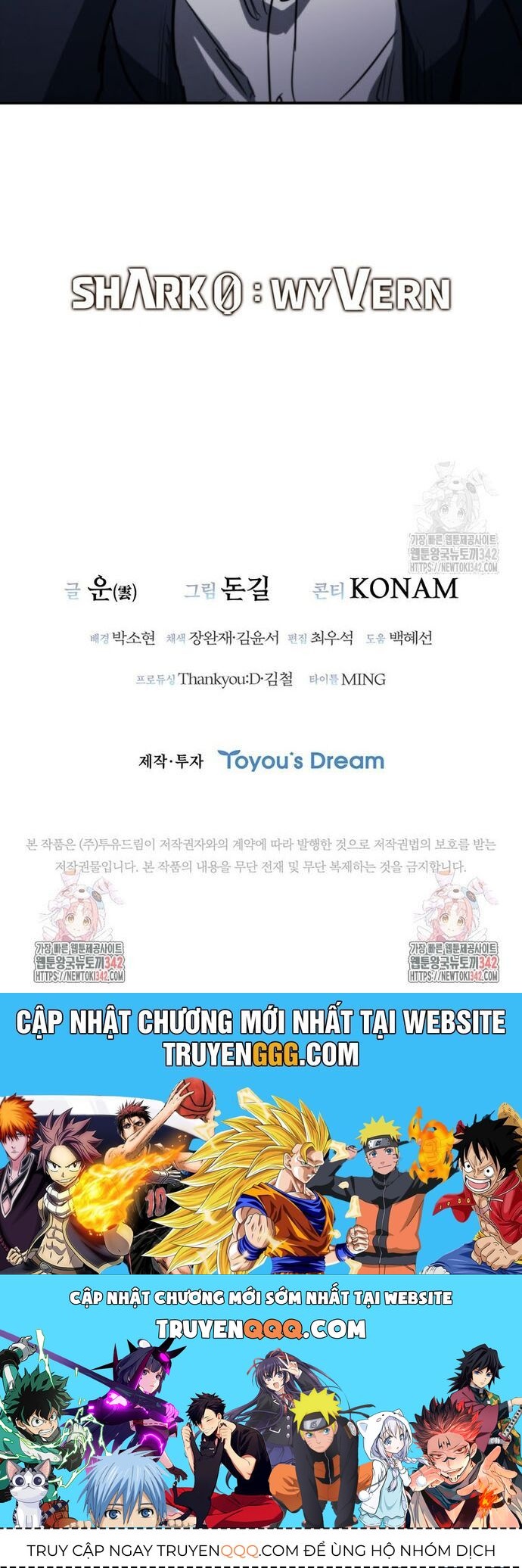 Cá Mập Wyvern Chapter 63 - 70