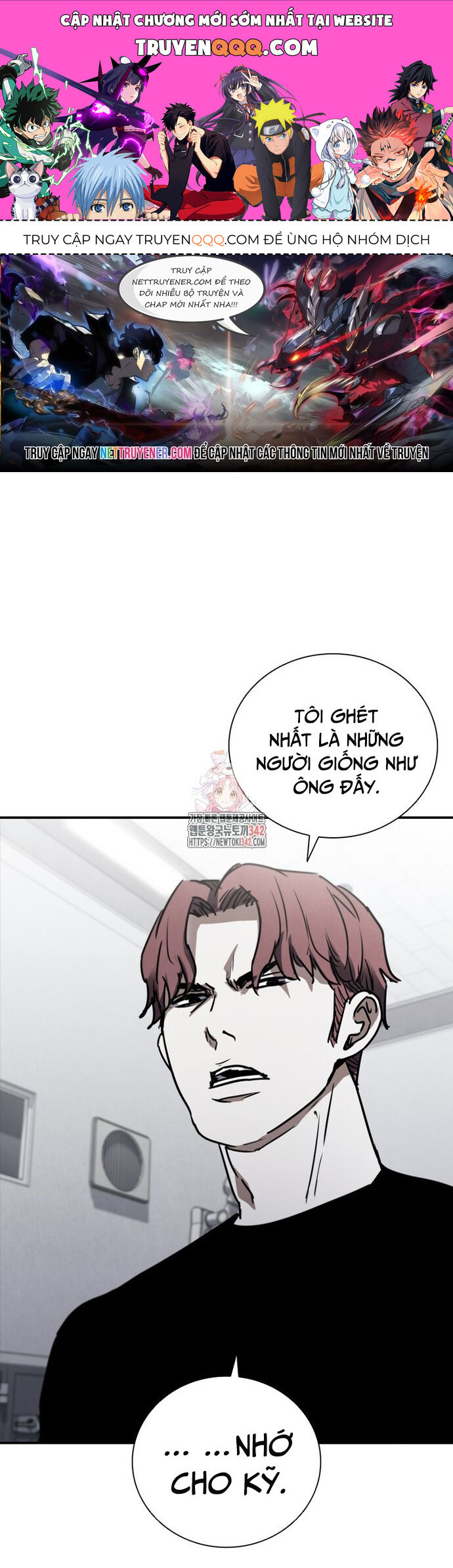 Cá Mập Wyvern Chapter 64 - 1