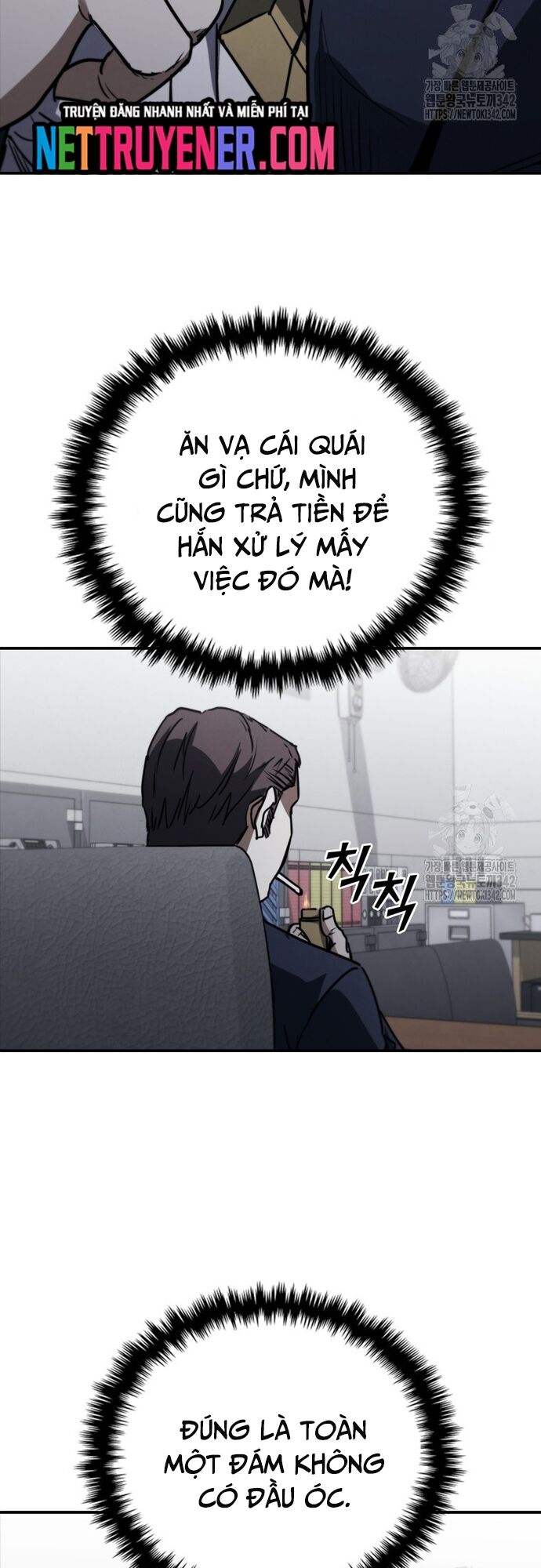 Cá Mập Wyvern Chapter 64 - 21