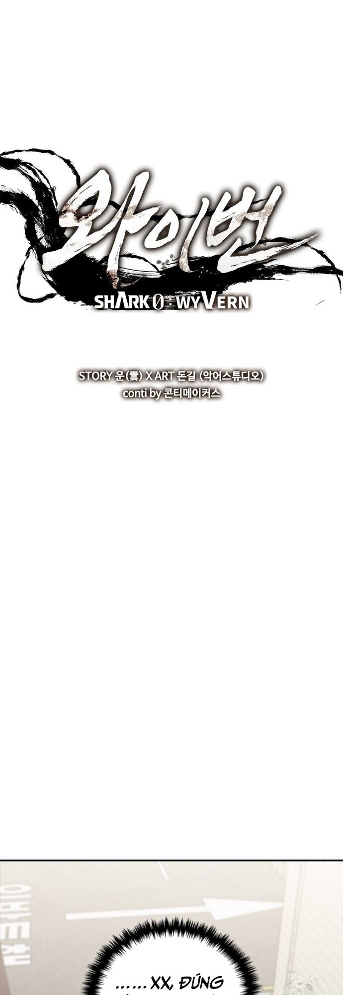 Cá Mập Wyvern Chapter 64 - 27