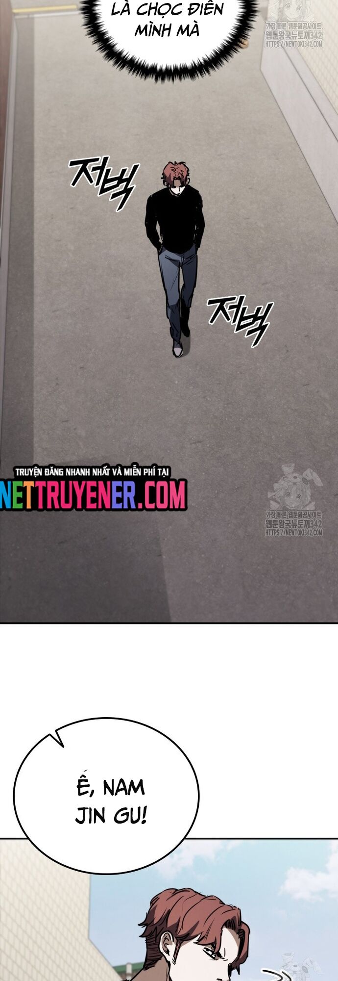 Cá Mập Wyvern Chapter 64 - 28