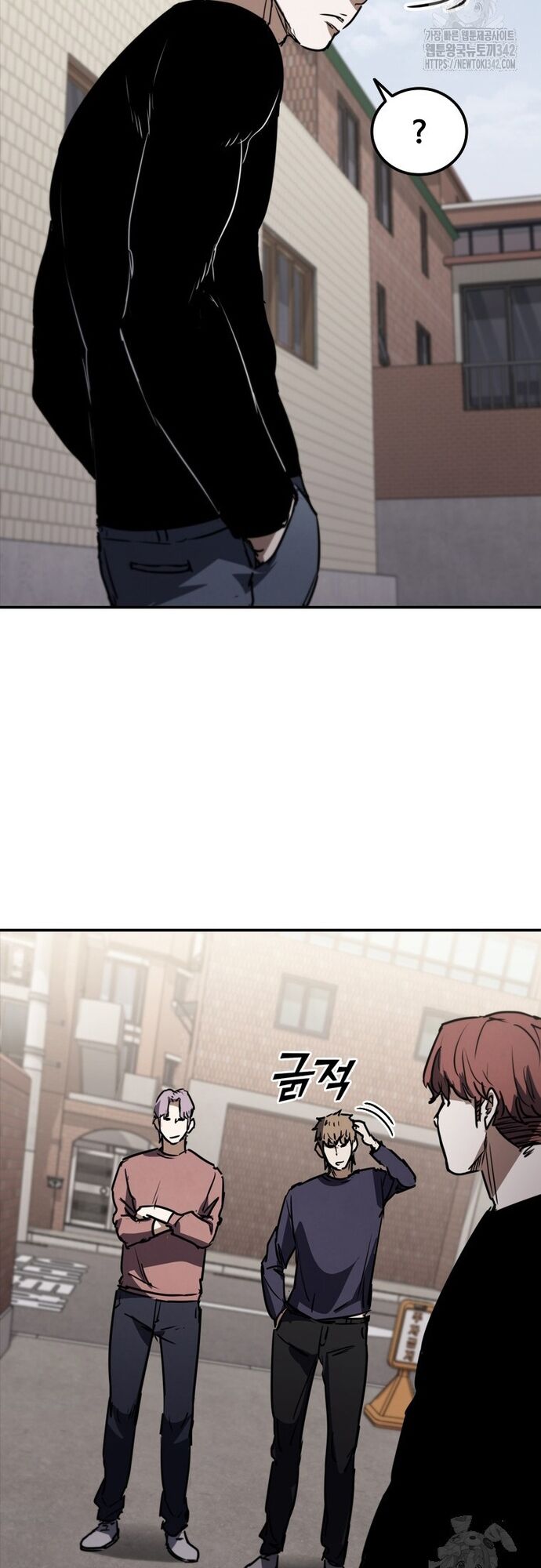 Cá Mập Wyvern Chapter 64 - 29