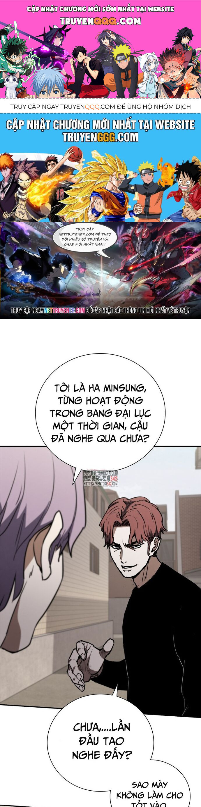 Cá Mập Wyvern Chapter 65 - 1