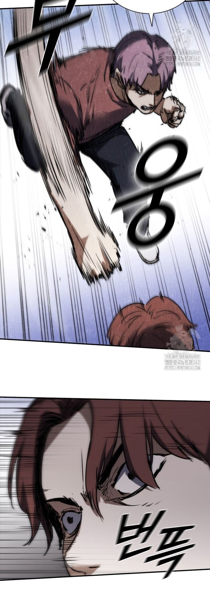 Cá Mập Wyvern Chapter 65 - 13