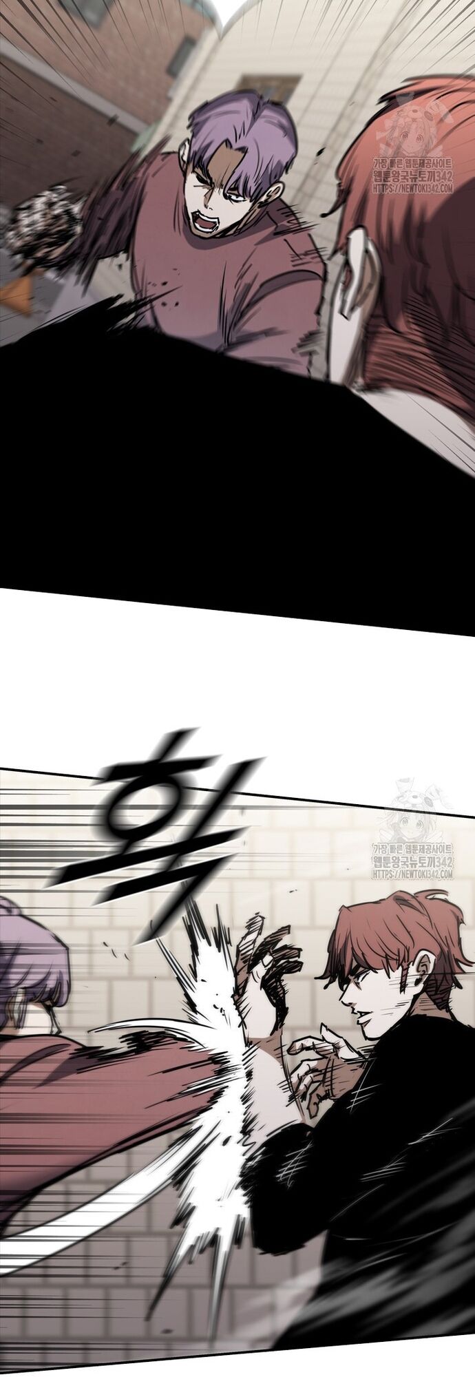 Cá Mập Wyvern Chapter 65 - 5