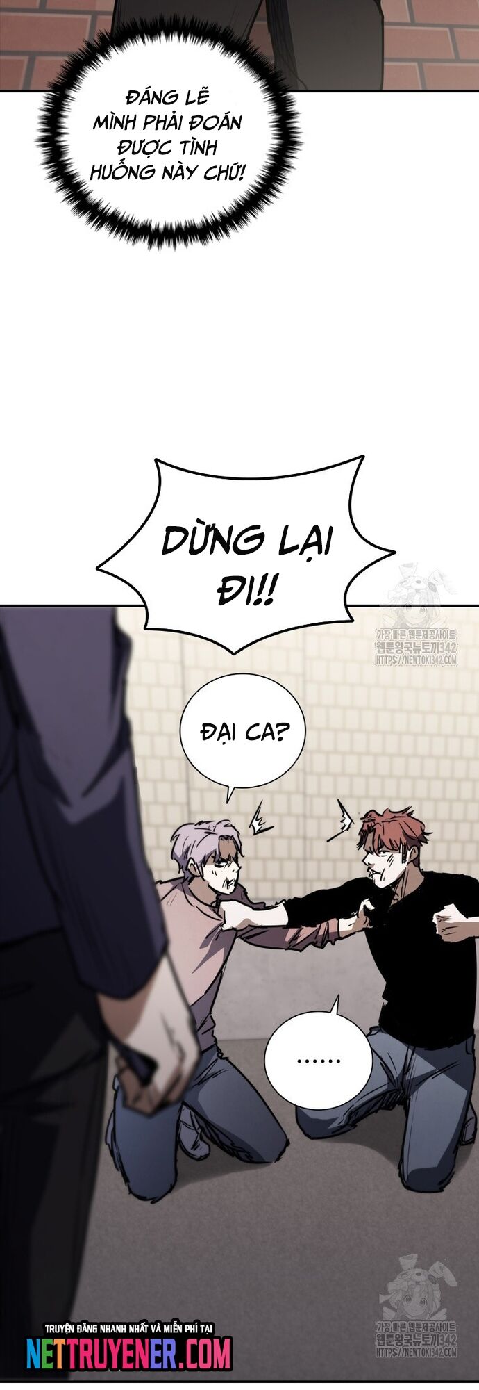 Cá Mập Wyvern Chapter 65 - 45