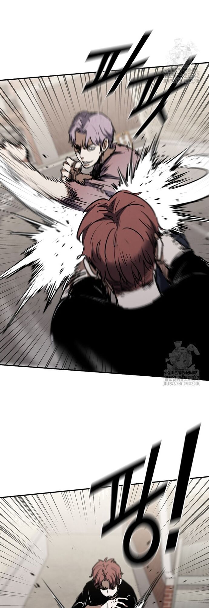 Cá Mập Wyvern Chapter 65 - 6