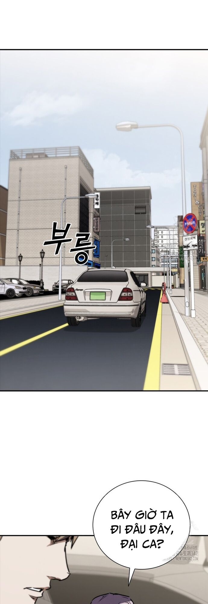 Cá Mập Wyvern Chapter 65 - 57